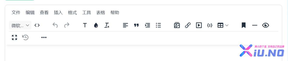 Xiuno TinyMCE编辑器(本地图片版)