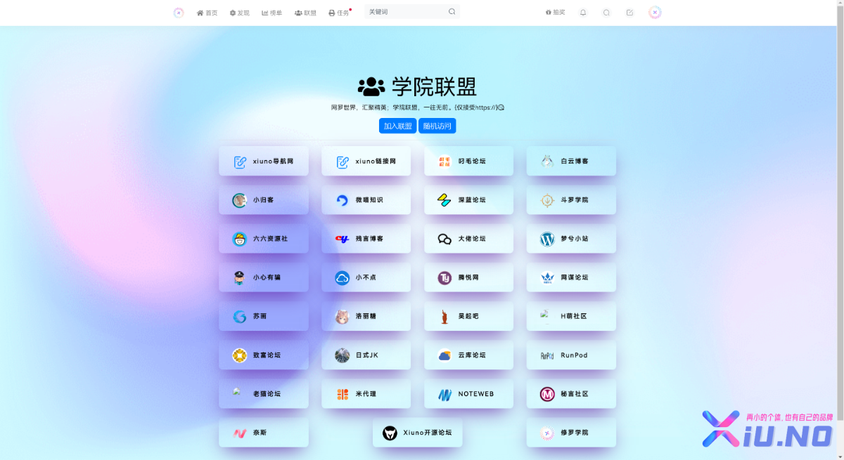 隐藏滚动条,并且页面还可以滚动