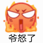 聊天互动必备大黄脸动图表情包