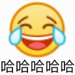 聊天互动必备大黄脸动图表情包